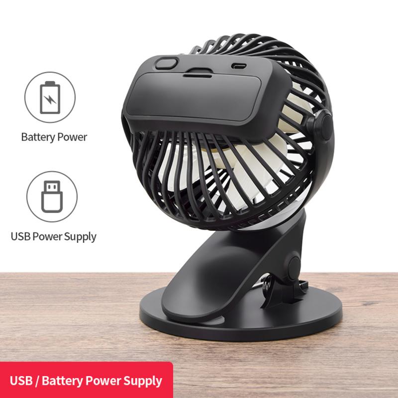 Rotatable Rechargable Desktop USB Fan