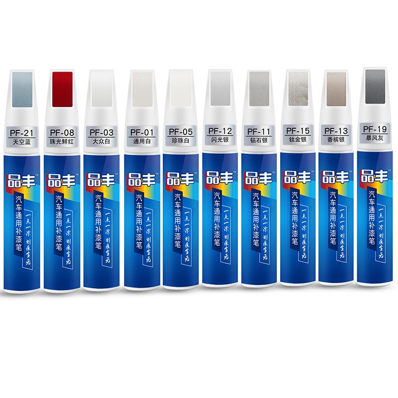 Car Scratch Repair Paste Car Scratch Repair Paste