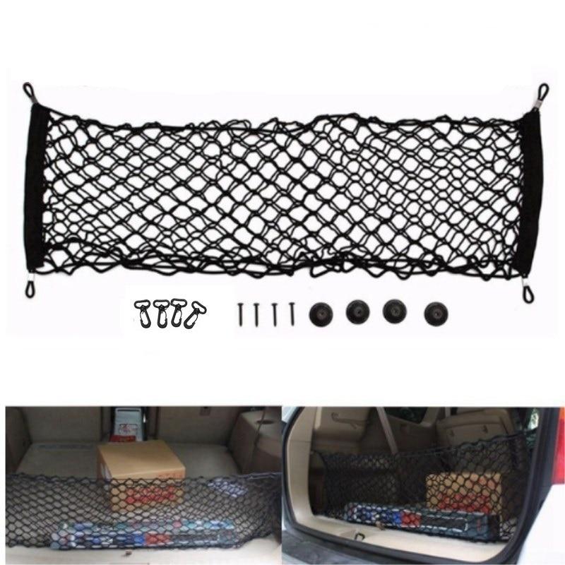 Elastic Car Trunk Organizer Net