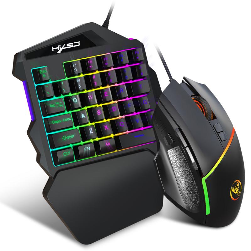 One-Handed Mechanical Gaming Keyboard with Mouse One-Handed Mechanical Gaming Keyboard with Mouse