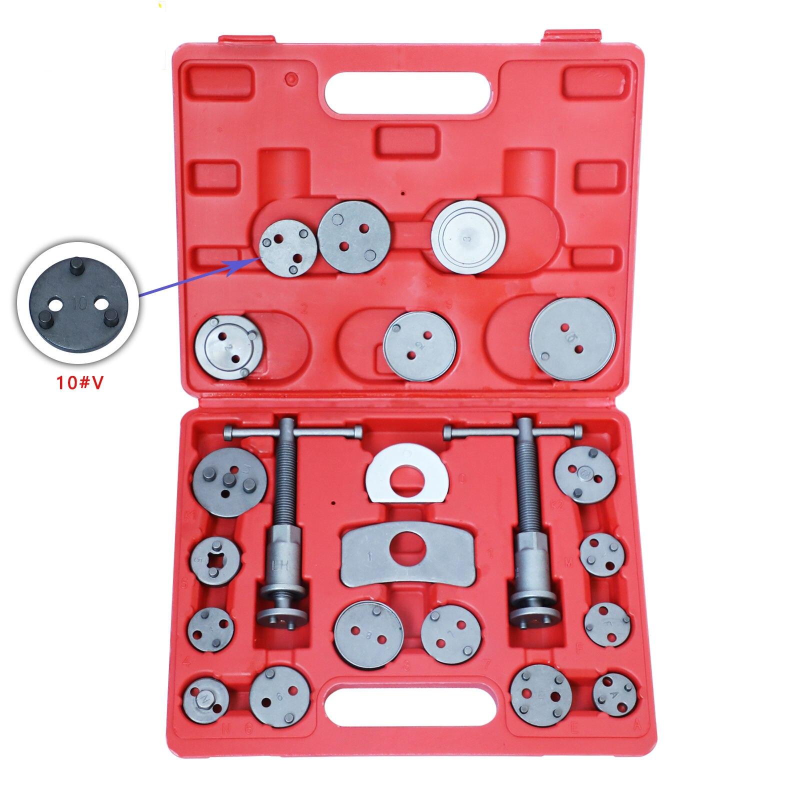 Universal Car Disc Brake Repair Kit