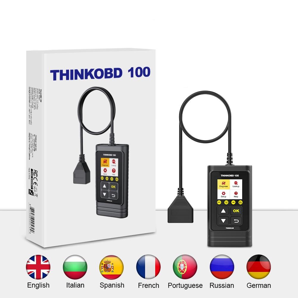 Car Scanner Diagnostic Tool