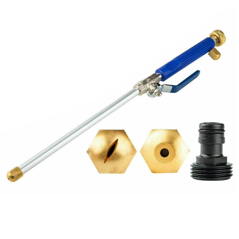 High Pressure Car Water Gun