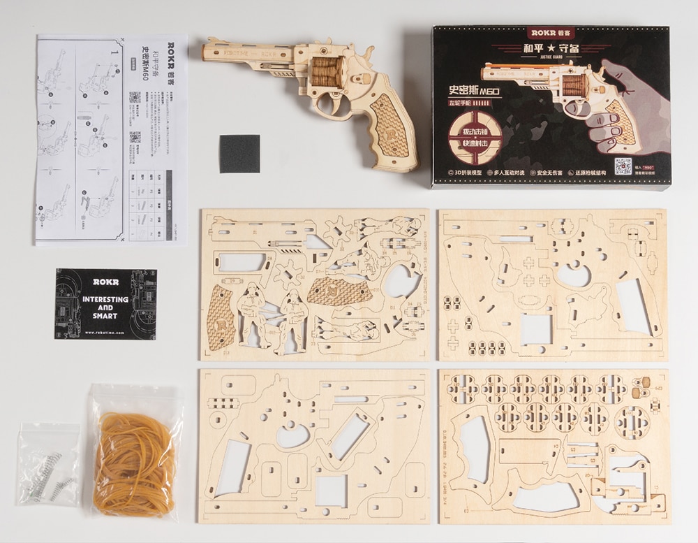 Revolver Gun Puzzle
