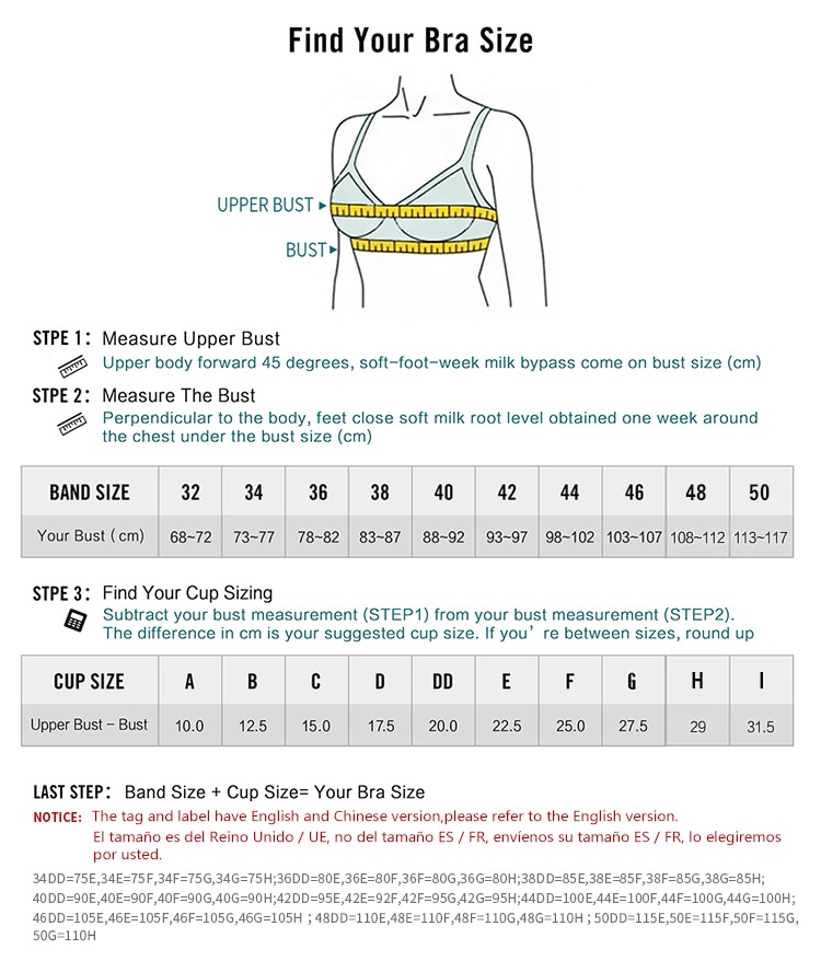 Cute Comfortable Casual Breathable Minimizing Bra