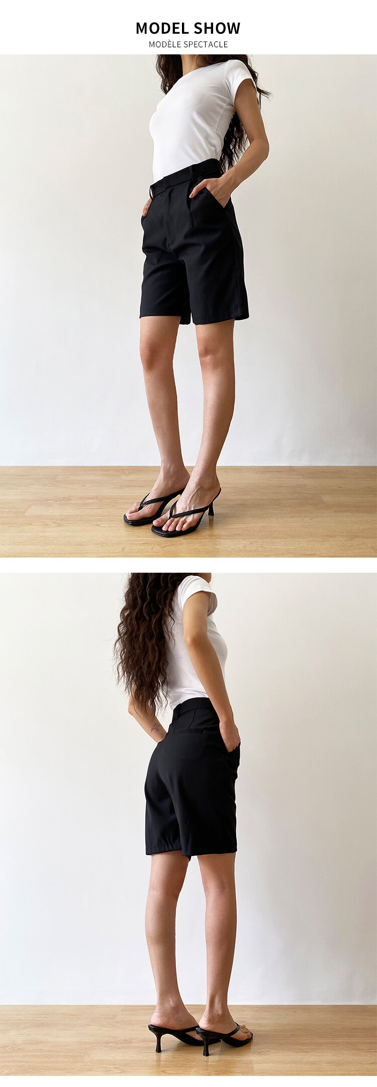 Loose High Waist Straight Shorts
