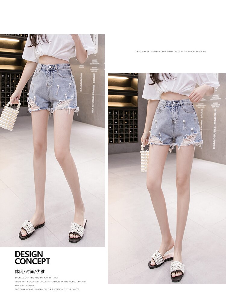 Women's Summer Ripped Denim Shorts