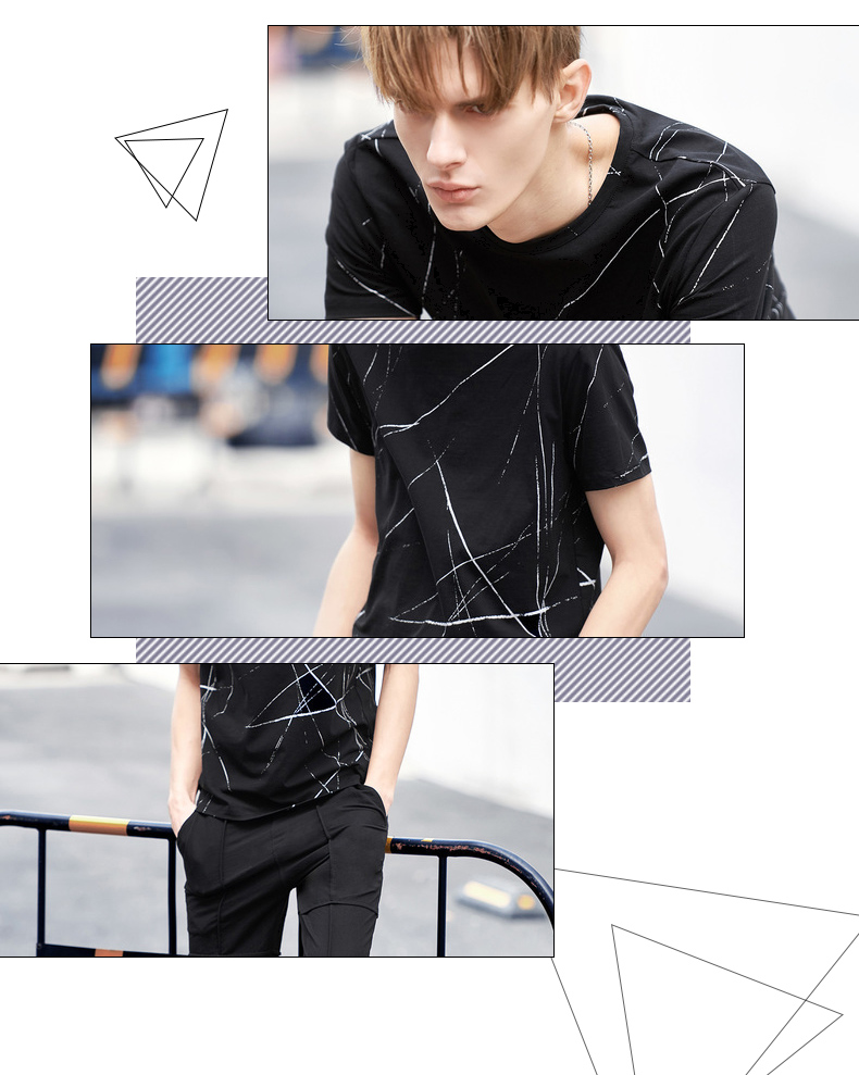 Men's Fashion Patterned T-Shirt