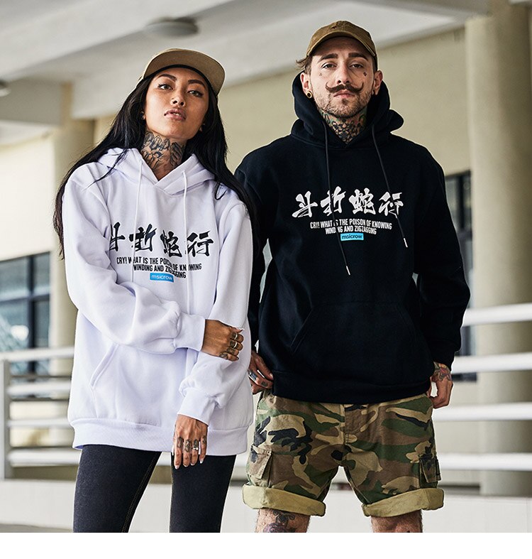 Colorful Asian Themed Printed Hoodie