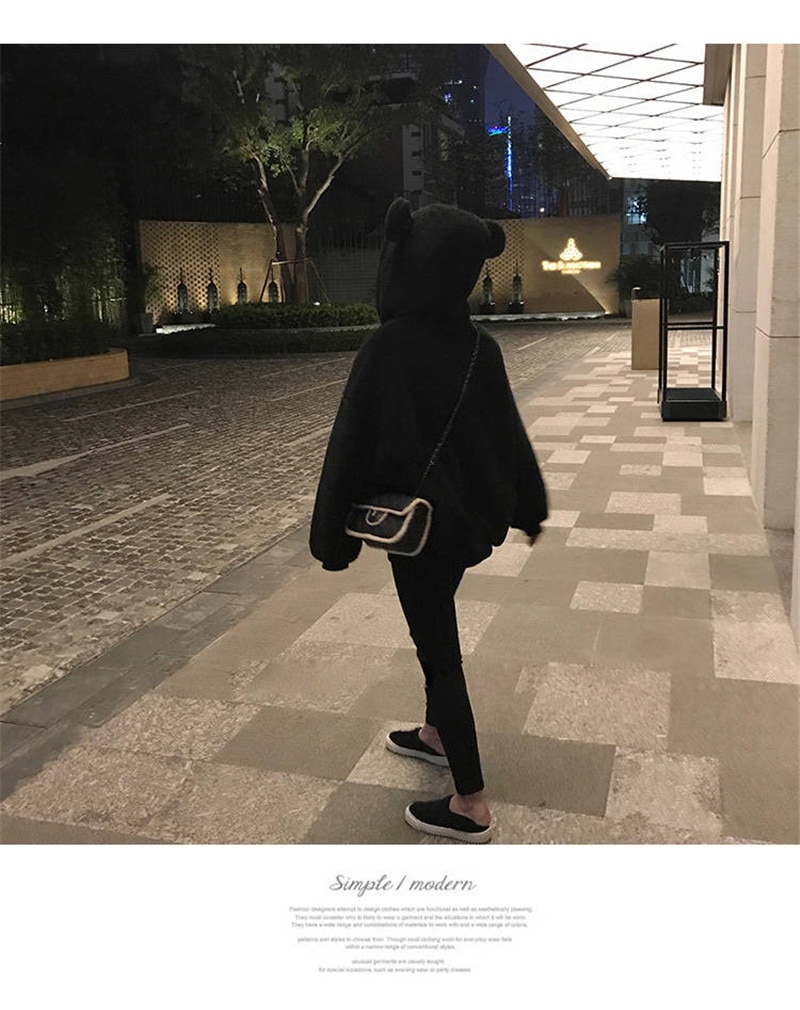 Women's Loose Plush Hoodie