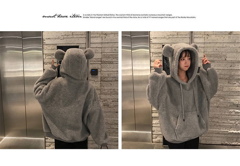 Women's Loose Plush Hoodie