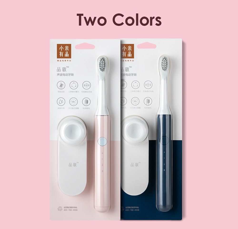 Rechargeable Electric Ultrasonic Toothbrush