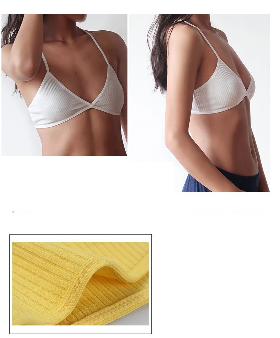 Thin Cotton Underwear Set