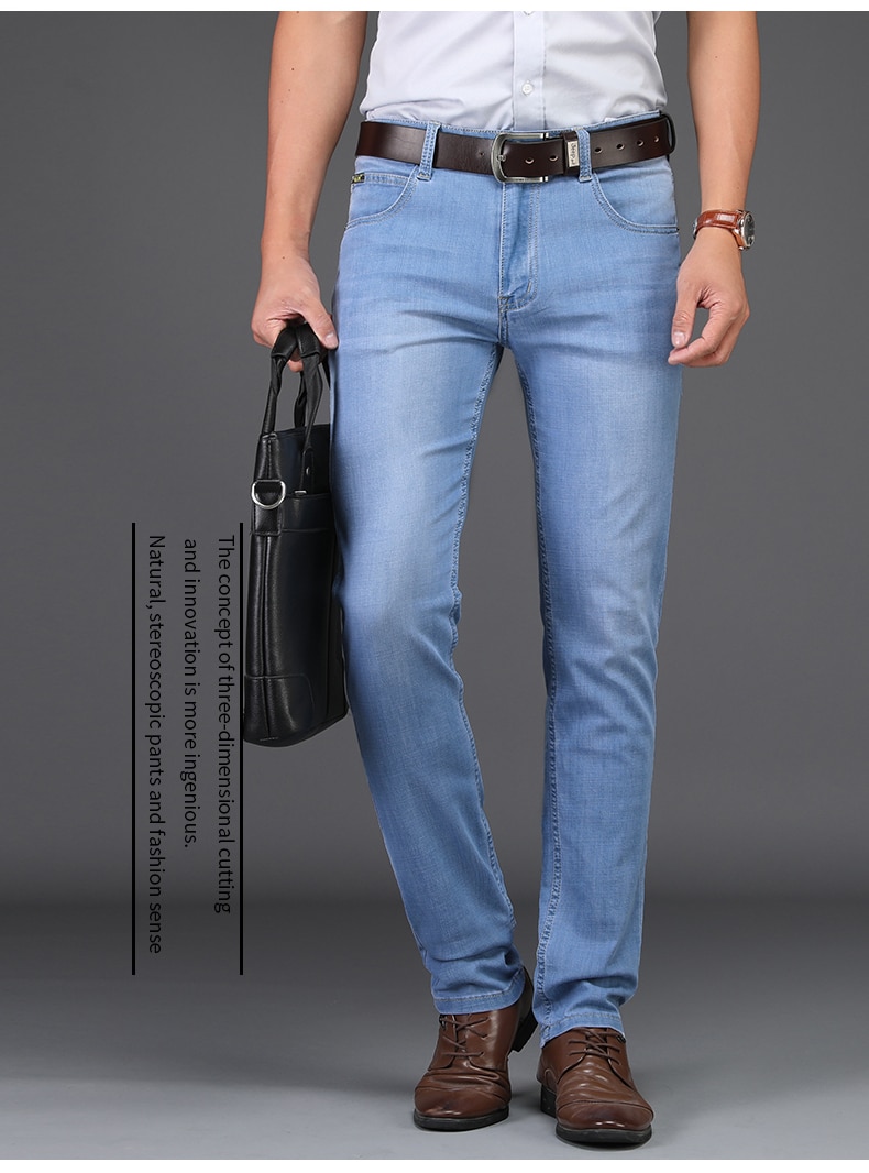 Men's Classic Denim Jeans
