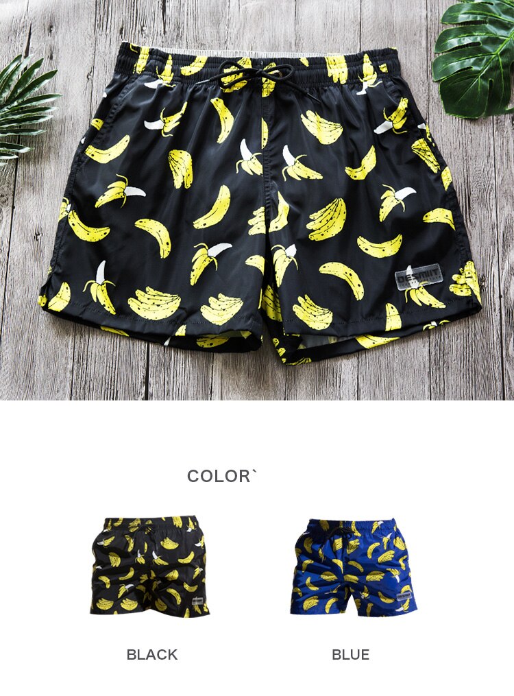 Men's Banana Printed Swimming Briefs Men's Banana Printed Swimming Briefs
