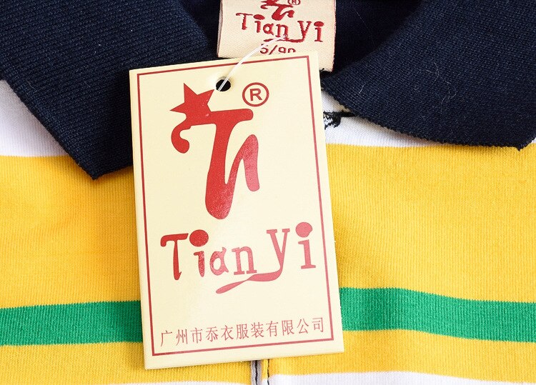 Striped Polo For Boys