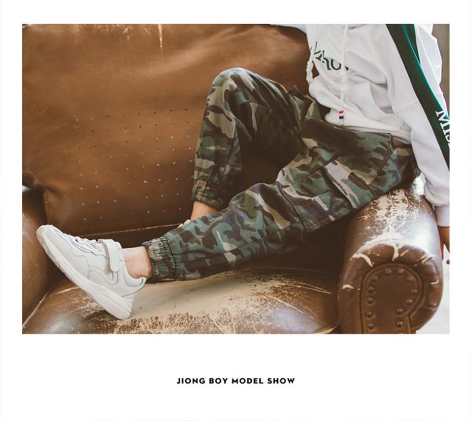 Boys Camouflage Loose Pants