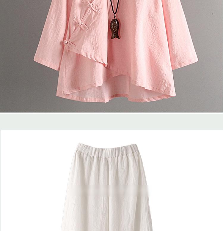 Traditional Chinese Yoga Clothing