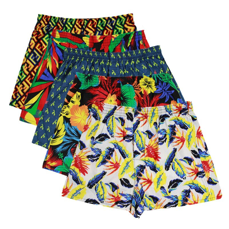 Men's Printed Underwear with Elastic Waistband Set 4 pcs