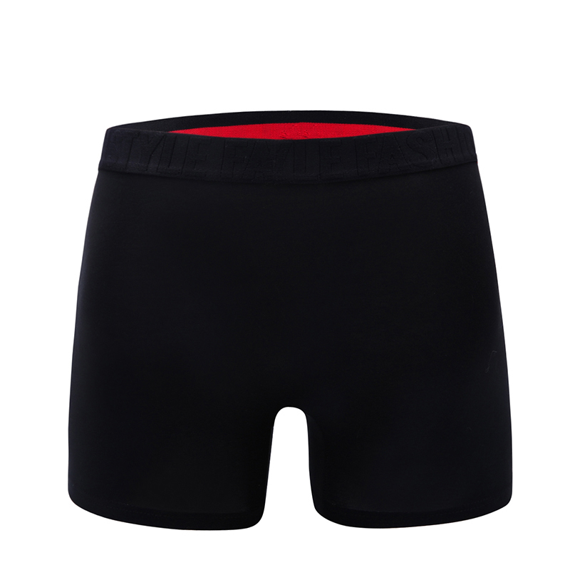 Men's Casual Soft Boxers
